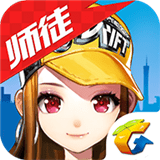 qq飞车手游下载_QQ飞车安卓版v1.33.0.7207
