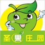 圣果庄园游戏下载_圣果庄园红包版预约安卓版v1.0
