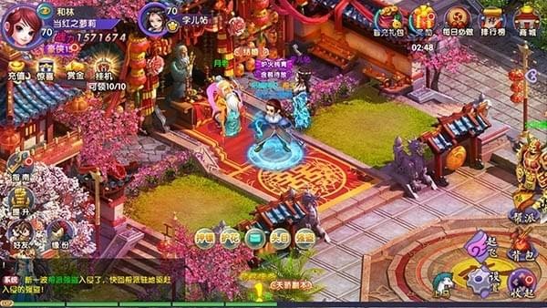 战神纪手游