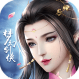 梦幻剑侠手游下载_梦幻剑侠安卓版v1.0.1545