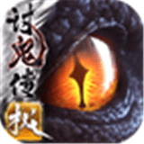猎魂觉醒官网下载_猎魂觉醒安卓版v1.0.514612