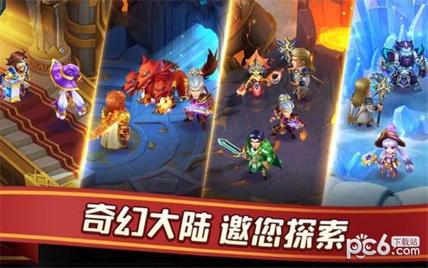 幻想时代游戏下载