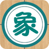 象棋巫师手机版下载_象棋巫师安卓版v3.3.7