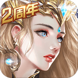 天使纪元游戏下载_天使纪元安卓版v2.1651.765483