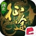 绿色征途手机版下载_绿色征途安卓版v243.0.0