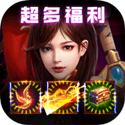 夏日传奇安卓汉化版下载_夏日传奇安卓版v1.9