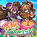 彩色四重奏游戏下载_彩色四重奏安卓版v1.0.3