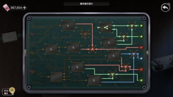 空无之影
