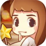 小公主日记下载_小公主日记安卓版v6.8.0