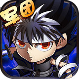 幽游白书手游下载_幽游白书安卓版v2.08.0300