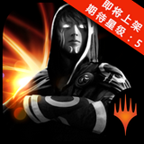 万智对决起源下载_万智对决安卓版v1.2.0