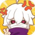 herobychance去圣光游戏下载_herobychance去圣光预约安卓版v1.0.0