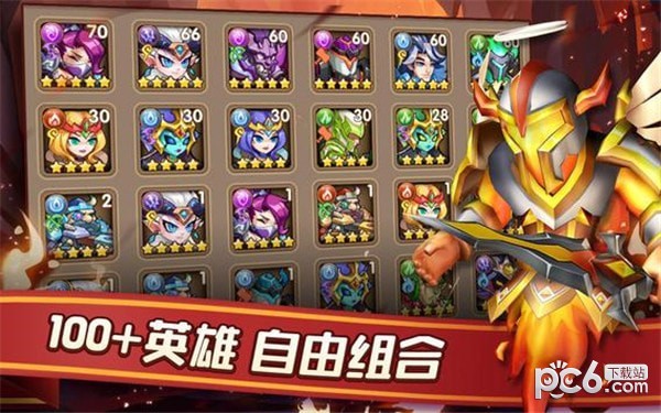 幻想时代