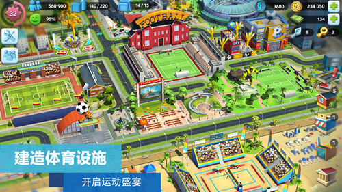 模拟城市我是市长无限绿钞版
