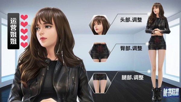 我的女孩