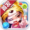 虎妈猫爸手游下载