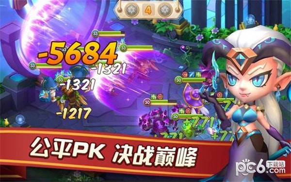 幻想时代