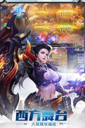宇宙大战游戏下载