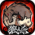网易狼人杀官方版下载_网易狼人杀安卓版v2.7.266