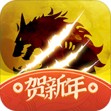 天天狼人杀官方下载_天天狼人杀安卓版v7.3.0