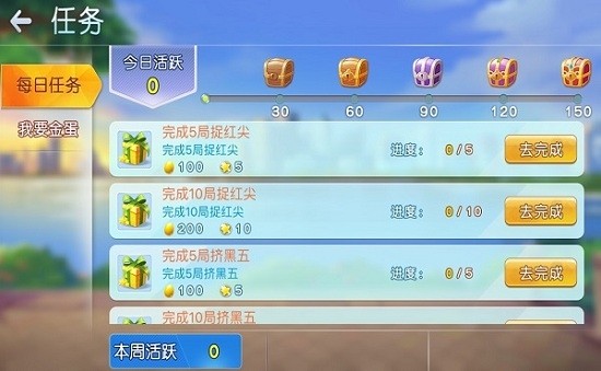 K7游戏中心