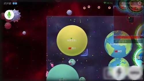 球球大作战大逃杀下载