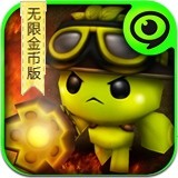 植物保卫战无限金币版_植物保卫战无限叶子版安卓版v1.5.0