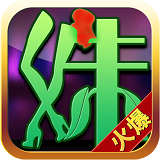 白富美大战贪官绿茶妹下载_白富美大战贪官安卓版v1.9.0