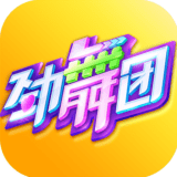 劲舞时代手机版下载_劲舞时代安卓版v3.0.14