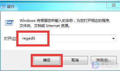 不能打开要写入的文件怎么办