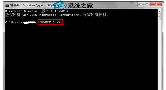  详解硬盘出现坏道的特征以及修复方法