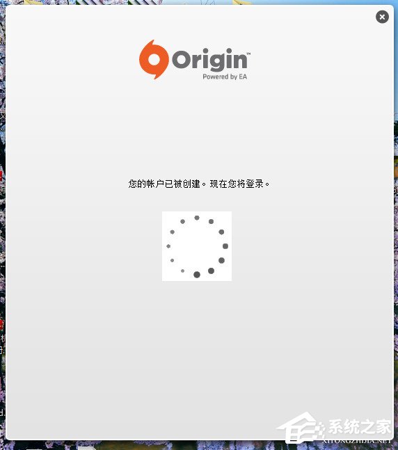 Origin注册详细教程 Origin如何注册？