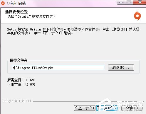 Origin注册详细教程 Origin如何注册？