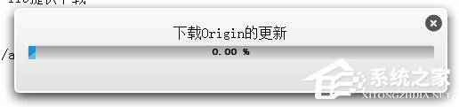 Origin注册详细教程 Origin如何注册？