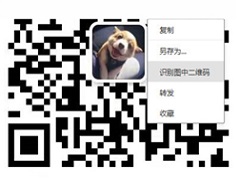 百度hi怎么注册？百度hi手机注册方法简述