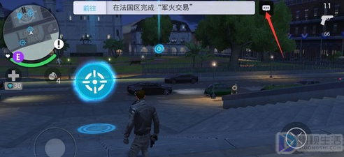 孤胆车神新奥尔良怎么联机