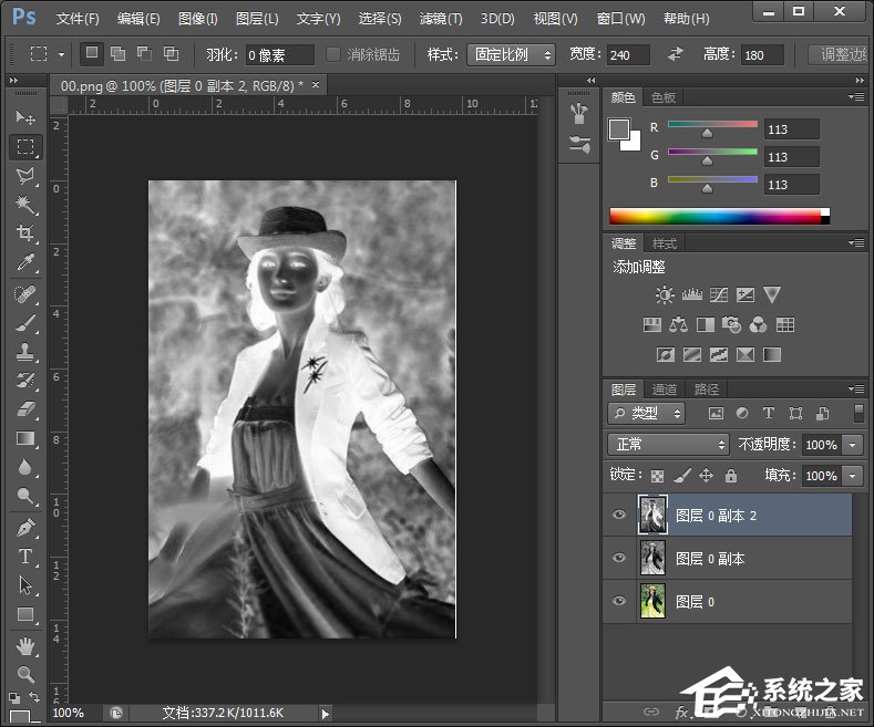 怎么用PS做铅笔画？PS制作铅笔画教程