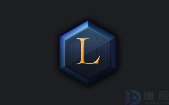 为什么lol总是在冰岛比赛