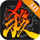 三国杀网页版下载_三国杀网页版安卓版下载