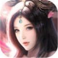 一剑斩仙之神剑诛仙游戏下载_一剑斩仙之神剑诛仙预约安卓版下载