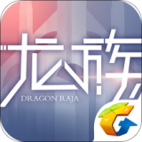 龙族幻想手游下载_龙族幻想安卓版下载