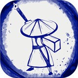 墨纸游戏下载_墨纸预约安卓版下载