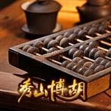 秀山黄十八字牌下载_秀山黄十八安卓版下载