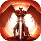 神魔崛起前手游下载_神魔崛起前预约安卓版下载
