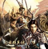 单机三国群英传6手机版下载_单机三国群英传6安