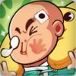 漫魂大乱斗游戏下载_漫魂大乱斗安卓版下载