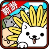 萌犬便便便下载_萌犬便便便安卓版下载
