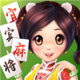 博雅宜宾麻将八个听用下载_博雅宜宾麻将安卓版