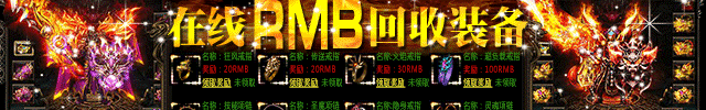 原始传奇手游
