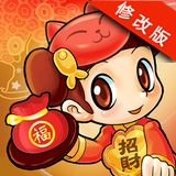 大富翁4Fun中文内购破解版_大富翁4Fun预约安卓版下载